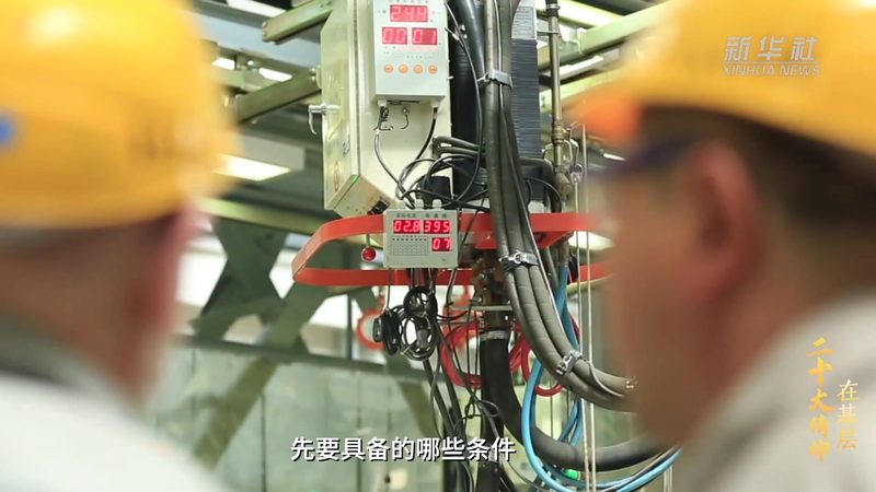 企业数字化转型，ERP软件选型如何避免误区？**