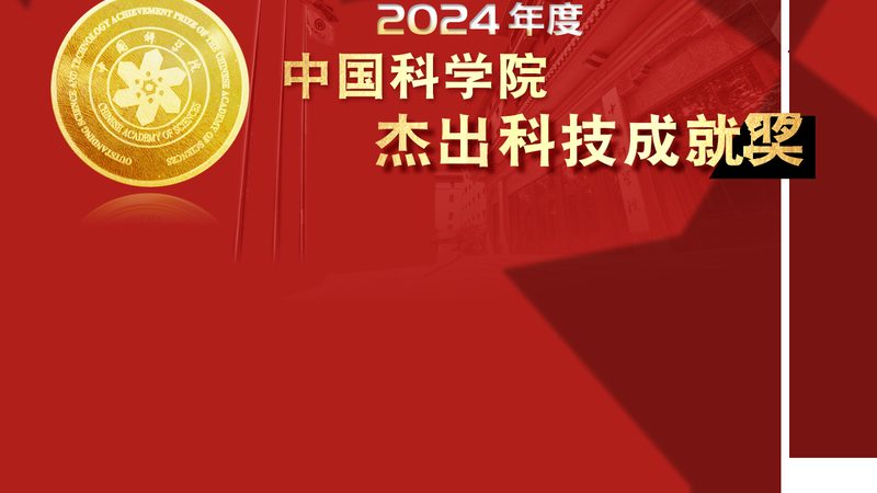 广州SaaS平台开发：如何打造高效、可靠的云端解决方案