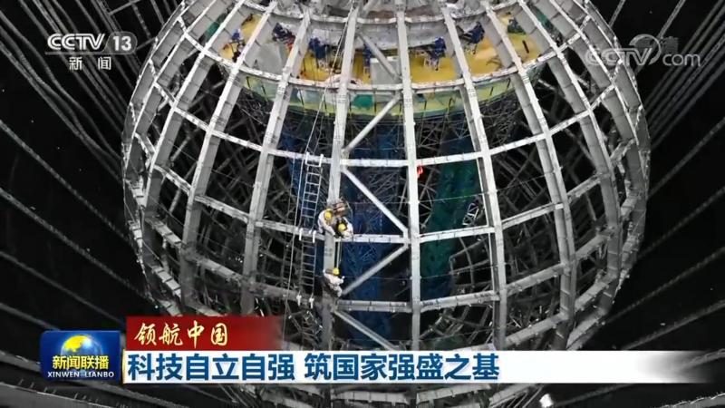 工业互联网落地实践哪家好