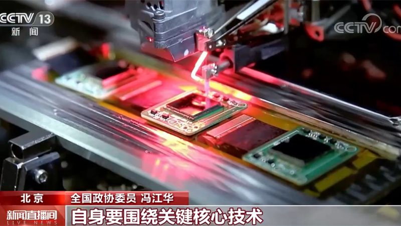 ERP系统选型，如何避开五大误区？**